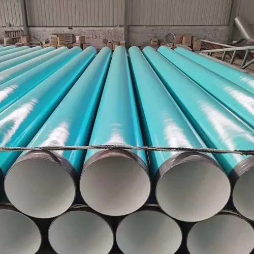 北京防腐涂塑钢管的执行标准